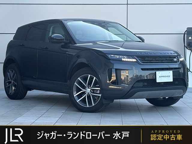 ランドローバー レンジローバーイヴォーク 