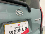 お住まいの最寄りの弊社店舗へお問い合わせ下さい!(最寄りの店舗への配送手数料無料!岐阜県内限定!)
