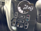 【オートエアコン】一度お好みの温度に設定すれば、車内の温度を検知し風量や温度を自動で調整。暑い&hellip;寒い&hellip;と何度もスイッチ操作をする必要はありません。快適な車内空間には必須の機能ですね♪