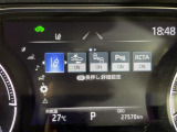 【Toyota Safety Sense P】トヨタのさまざまな安全装備が搭載されており、万一の事故の危険回避をサポートします!◆搭載機能例:PCS/LDA/レーダークルーズ/AHB