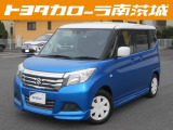 お車の中から当店の1台をご覧頂きまして誠にありがとうございます◆茨城県および近隣県への販売に限らせていただきます◆お問い合わせはカーセンサーを見た!とお伝え下さい。電話029-873-9511  影山まで!