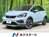 アダプティブクルーズ 禁煙車 コーナーセンサー オートハイビーム ETC