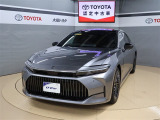 トヨタが中古車選びを変える「TOYOTA認定中古車」。選ぶならトヨタの安心中古車! 1、徹底した洗浄 2、車両検査証明書付き 3、ロングラン保証 且つ、修復歴が無い車【是非ご来店いただき確認下さい】