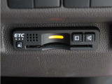 ◆ETC車載器 装備車◆今や必需品のETC!有料道路を利用する際にスムースに通過でき、わずらわしい料金支払いから開放されます!