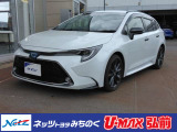当店舗掲載車両をご覧頂き、有り難う御座います。ネッツトヨタみちのく(株)【0172-29-4488】です。ご連絡お待ちしてしております。ご不明な点やご質問などご相談下さい。