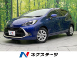 純正10.5型ナビ パノラミックビューモニター アクセサリーコンセント