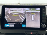 マルチビューカメラシステムでフロントもサイドも確認が出来ます。