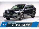 東京スバル認定U-CAR!人気のブラックで入荷!ディーラーオプションのCD/DVDデッキを装備!ドライブレコーダー搭載!