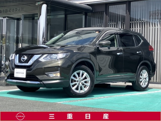 エクストレイル 2.0 20Xi ハイブリッド 4WD