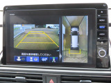 マルチビューカメラシステム!運転者の死角を減らすことで運転負荷の低減します