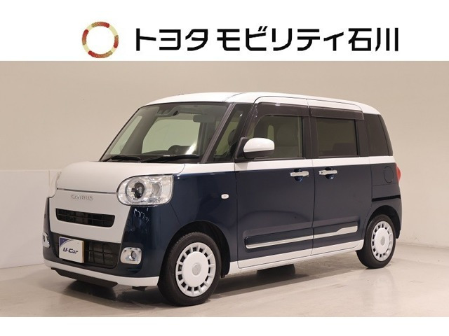 ダイハツ ムーヴキャンバス 