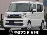 令和7年式・マツダ・フレアワゴン・XG・4WD!