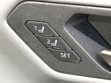 【メモリーシート】ドライバーごとに設定したシート位置を記憶して、ボタン一つで切り替えできる便利な機能!運転する方が複数名いらっしゃるご家庭におすすめです