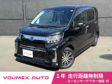 修復歴無しの綺麗な車両です。