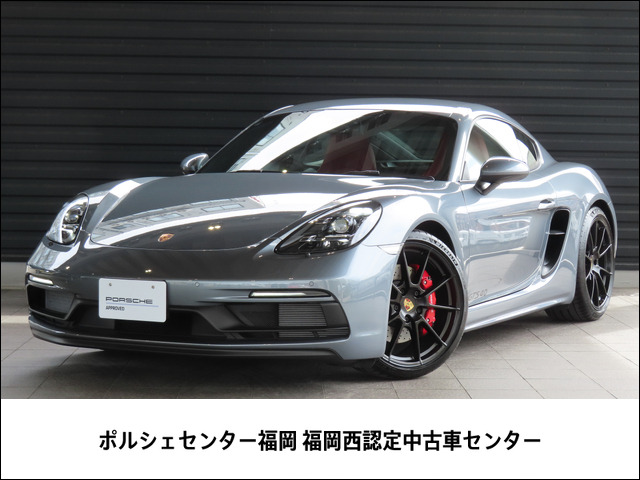 718ケイマン GTS PDK