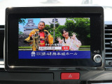 通信圏外でも安心なディスプレイオーディオPuls搭載!
