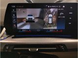 ☆オンライン商談・動画配信サービス実施中!!☆気になるお車の詳細を動画またはビデオ通話でご案内させていただきます!!