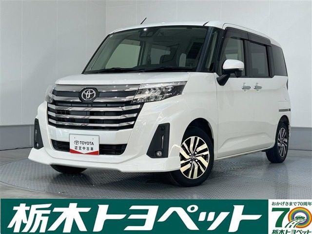 トヨタ ルーミー 
