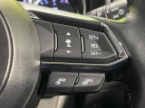 【マツダ・レーダークルーズコントロール】高速道路での長距離走行が楽に!自動で速度を保つクルーズコントロールが、衝突軽減システムと連携し、前方の車両を感知して車間を保つように速度調節してくれます!!