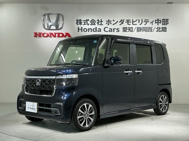ホンダ N-BOXカスタム 