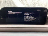 地図データーの更新ご希望のお客様は販売店スタッフにご相談ください。
