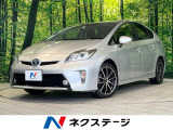 純正ナビ バックカメラ 禁煙車 ドラレコ スマートキー HIDヘッド