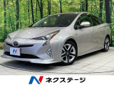 純正9型ナビ バックカメラ 衝突被害軽減システム 禁煙車 ドラレコ