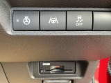 コネクトナビ連動ビルトインETC2.0車載器付きです。納車の当日からご利用いただけます。◎掲載後すぐに販売が決まってしまう場合もございますのでご来店前にお電話でご予約を頂ければ幸いです。