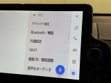 ディスプレイオーディオを装備。スマホとクルマをつなぐことで、これまでのナビに加えて、いろんなサービスが楽しめます。