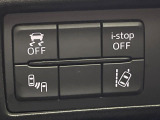 【レーンキープアシストシステム】高速道路走行時、車線からはみ出しそうな時にステアリングを制御し車線内を走行する様にアシスト。より安全な運転をサポートしてくれます!