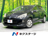 ALPINE8型ナビ バックカメラ 禁煙車 HIDヘッド 合皮シート