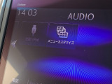 カーナビ付きです!ドライブの大切なお供です!ナビによってオーディオ関係の機能やバックカメラの有無などが変わってきます。次の写真から機能のご案内を致しますのでご覧くださいませ。