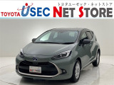 内外装のキズ・凹みはそのまま!お買い得価格で期間限定販売!東京(葛西臨海)千葉(千葉みなと)埼玉(埼玉幸手、CL入間)静岡(CL浜松、GR袋井)愛知(東海名和)大阪(寝屋川)からお選び下さい!