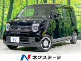 純正8型ナビ バックカメラ ホンダセンシング アダプティブクルーズ 禁煙