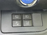 スイッチ操作も簡単です♪