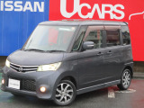 日産ルークス入荷しました!   総額は神奈川県内で登録した場合の概算となります。県外・遠方の方は別途県外登録費用や別途陸送費などがかかることがありますので詳しいお見積りをお問い合わせください。