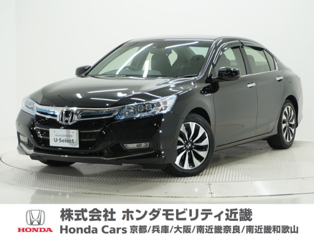 アコードハイブリッド 2.0 LX 