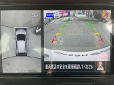 上空から見下ろしているかのように駐車できるアラウンドビューモニター