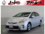 ご覧頂きありがとうございます。トヨタ正規ディーラーの『長野トヨタ自動車株式会社チューカーボックス佐久店』です。