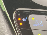 【シートヒーター】寒い日に重宝するシートヒーター!エアコンより早く温まってくれるので寒がりの人も安心ですね♪エアコンの温風は乾燥するから苦手、という方にもをおすすめです。