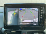 左前方も確認出来ます。