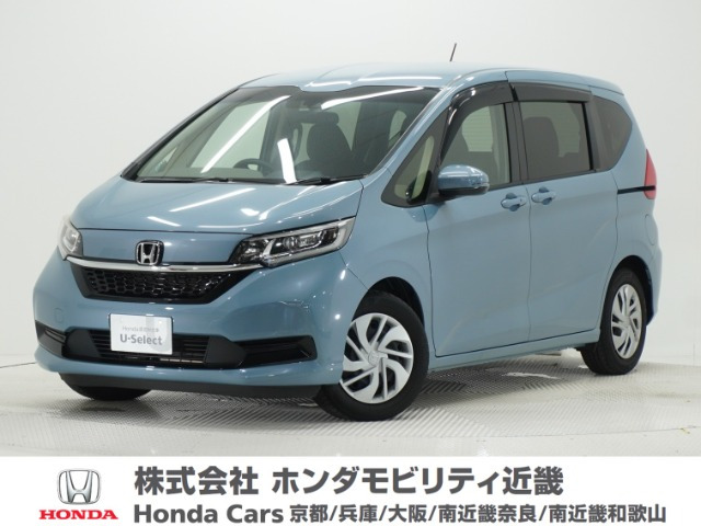 フリード 1.5 G ホンダセンシング 