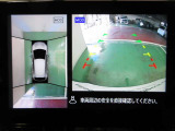 アラウンドビューモニターで車庫入れも空から見ている様に駐車できラクラクです。