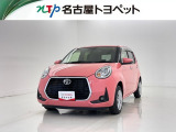 通常の中古車店舗とは少し形態が異なっておりお客様との商談、現車確認などを想定した施設ではございません。大変申し訳ないのですが、ご来店はご遠慮頂いております。ご了承ください。