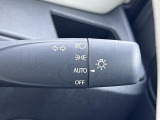 [オートライト]AUTOに合わせておくだけで夜間や、トンネル内で自動でヘッドライトが点灯します!付け忘れ消し忘れがないので楽々☆