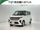 当社では、愛知・岐阜・三重・静岡在住で、現車確認可能な方への販売に限らせて頂きます。※ 当社の総合的判断により販売をお断りする場合があります。