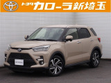 人気のライズ!是非ご覧ください!!