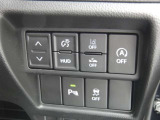 衝突軽減ブレーキなどの安全装備もしっかりと装備されております!