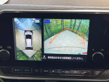 【アラウンドビューモニター】専用のカメラにより、上から見下ろしたような視点で360度クルマの周囲を確認することができます☆死角部分も確認しやすく、狭い場所での切り返しや駐車もスムーズに行えます。