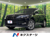 純正SDナビ バックカメラ 禁煙車 ハーフレザーシート